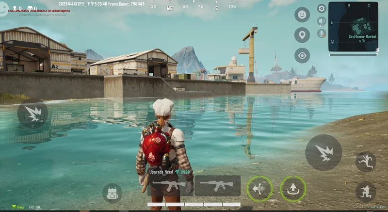 Water System 近景